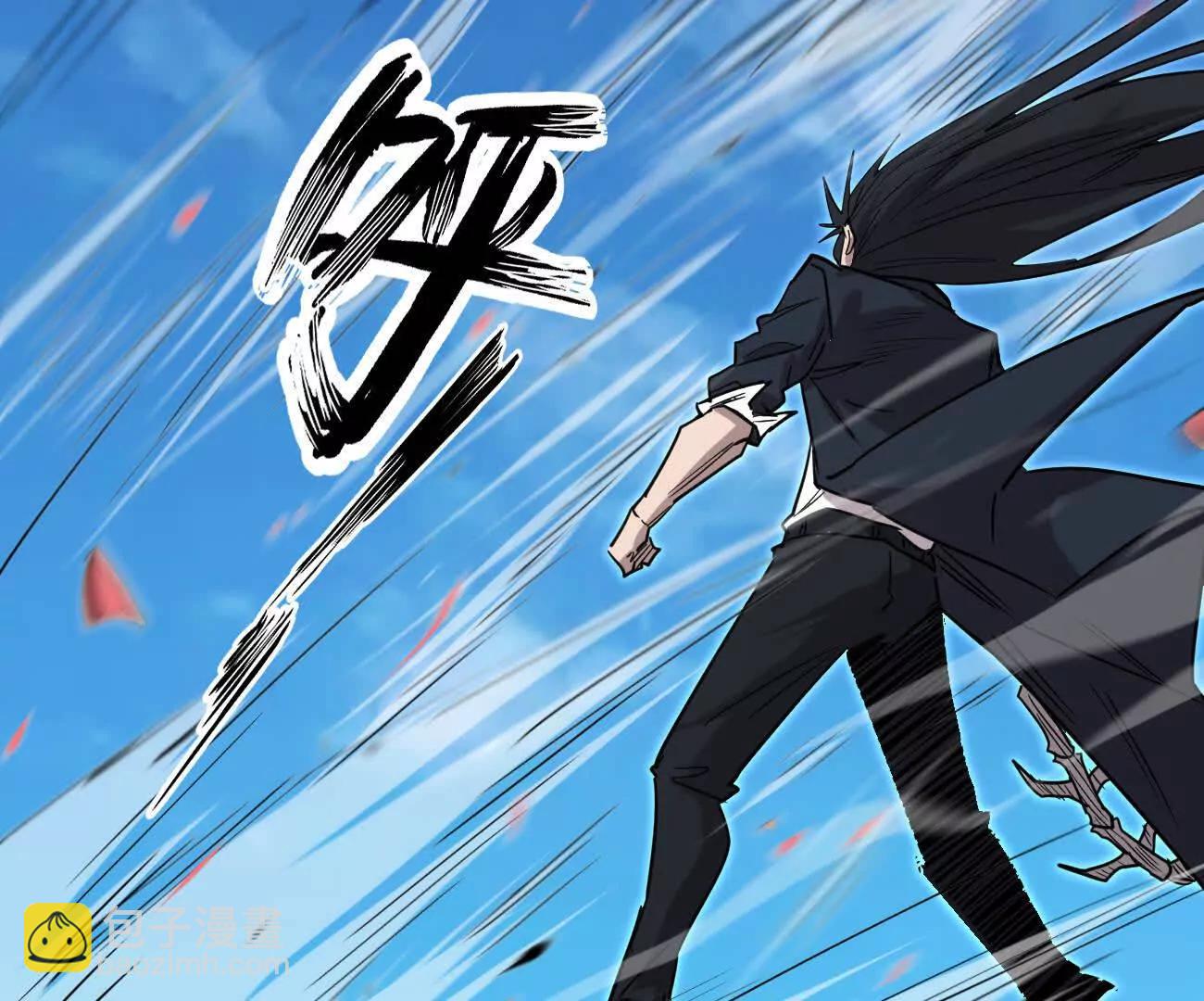 171话战斗，爽！(1/5)-第174话