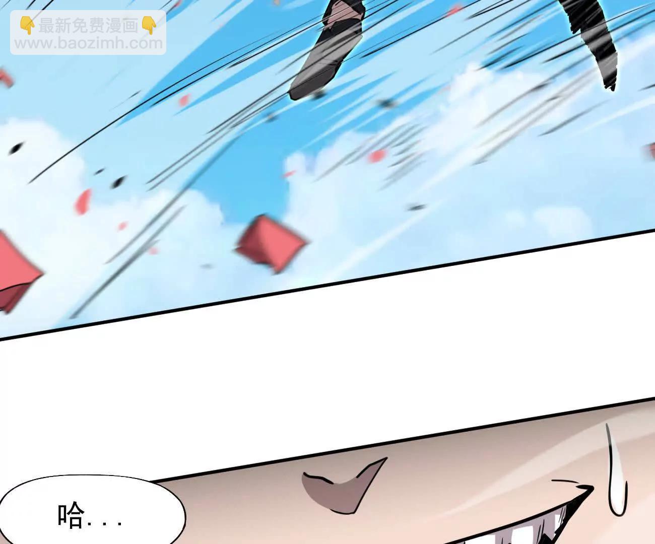 171话战斗，爽！(1/5)-第174话