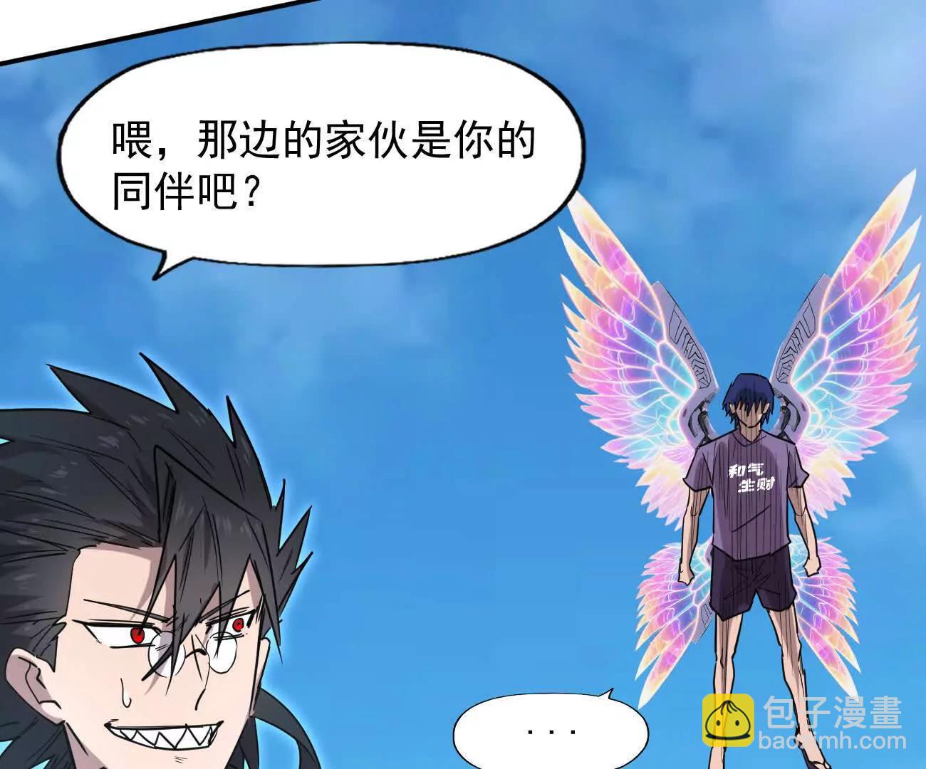 171话战斗，爽！(1/5)-第174话