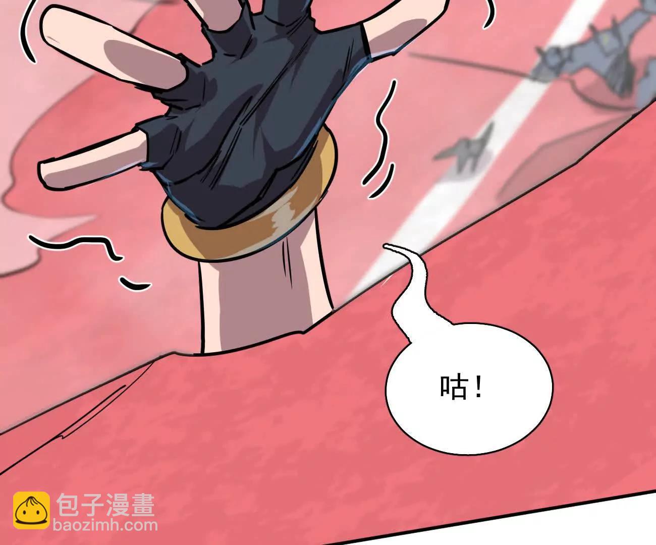 172话终极Boss(1/5)-第176话