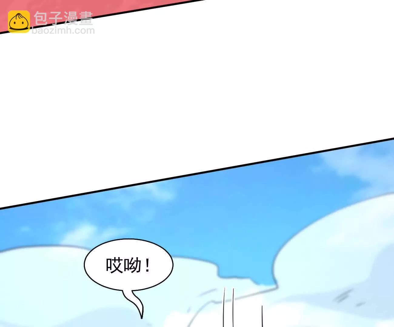 172话终极Boss(1/5)-第176话