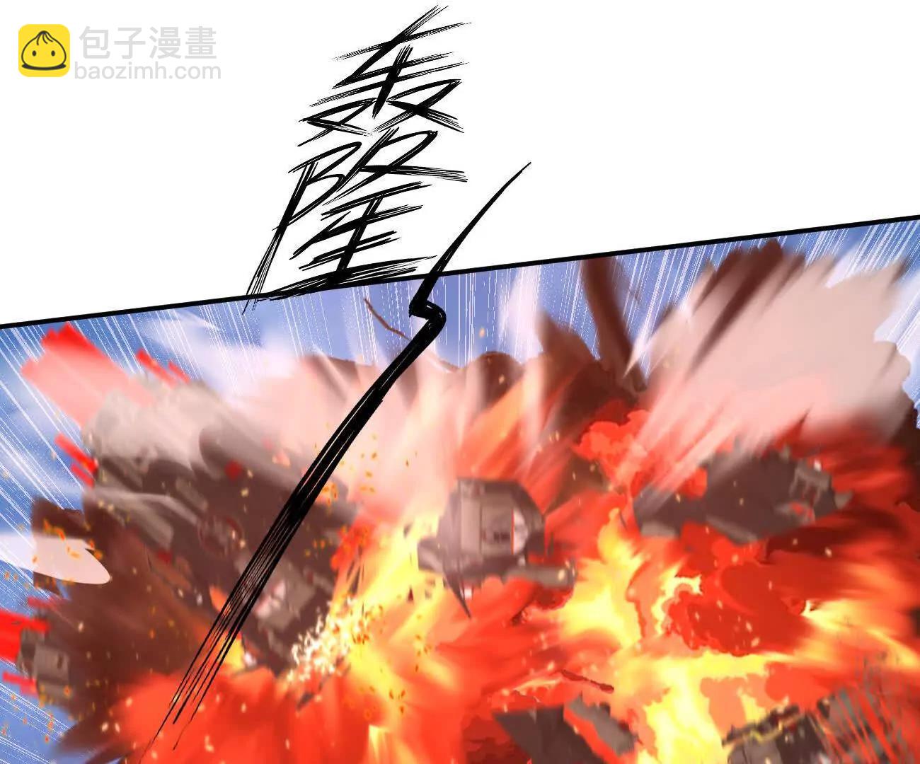 172话终极Boss(1/5)-第176话