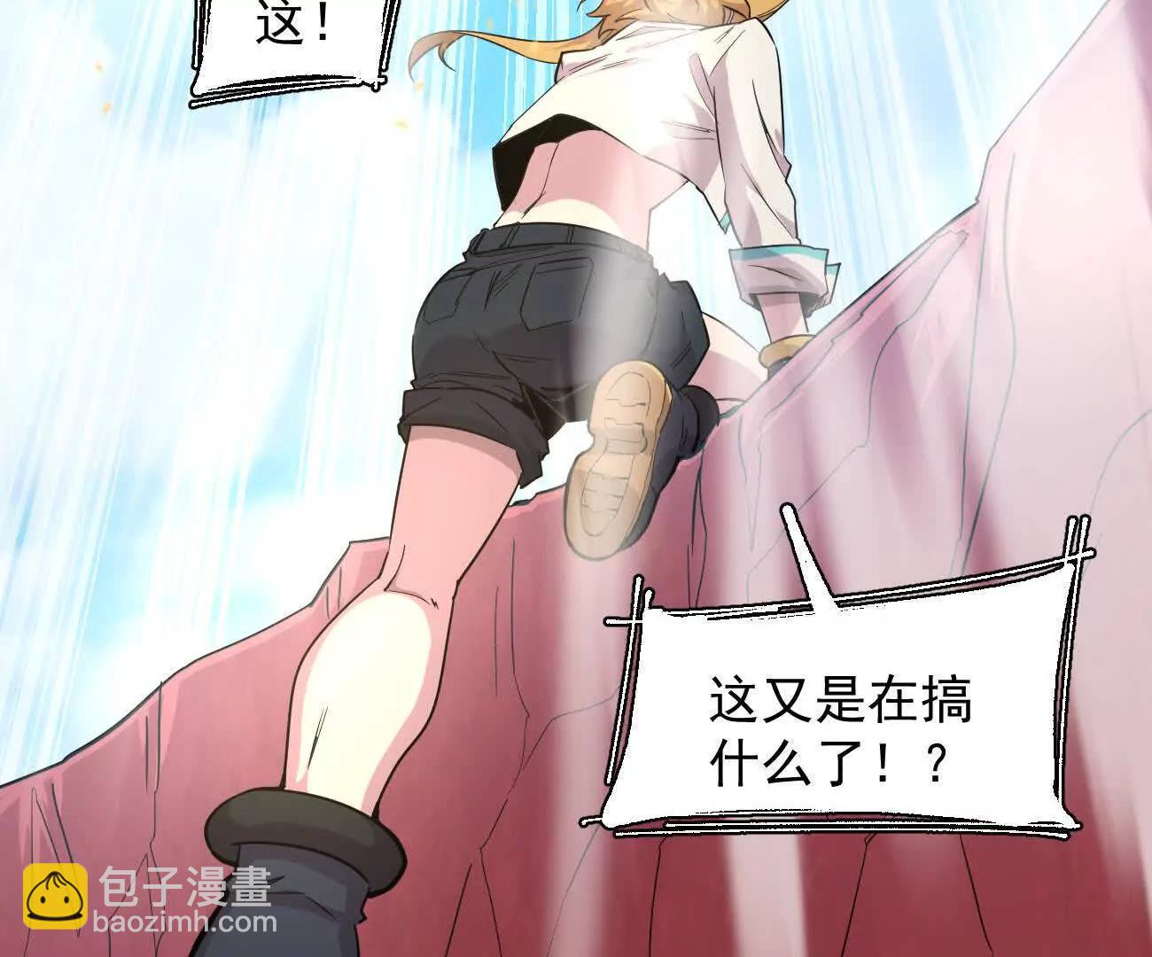 172话终极Boss(1/5)-第176话