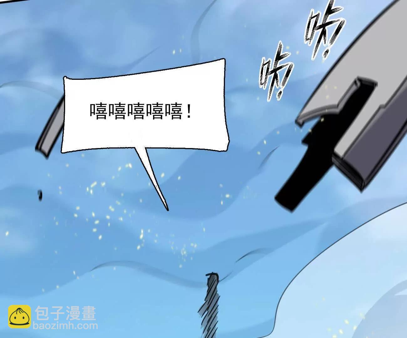172话终极Boss(1/5)-第176话