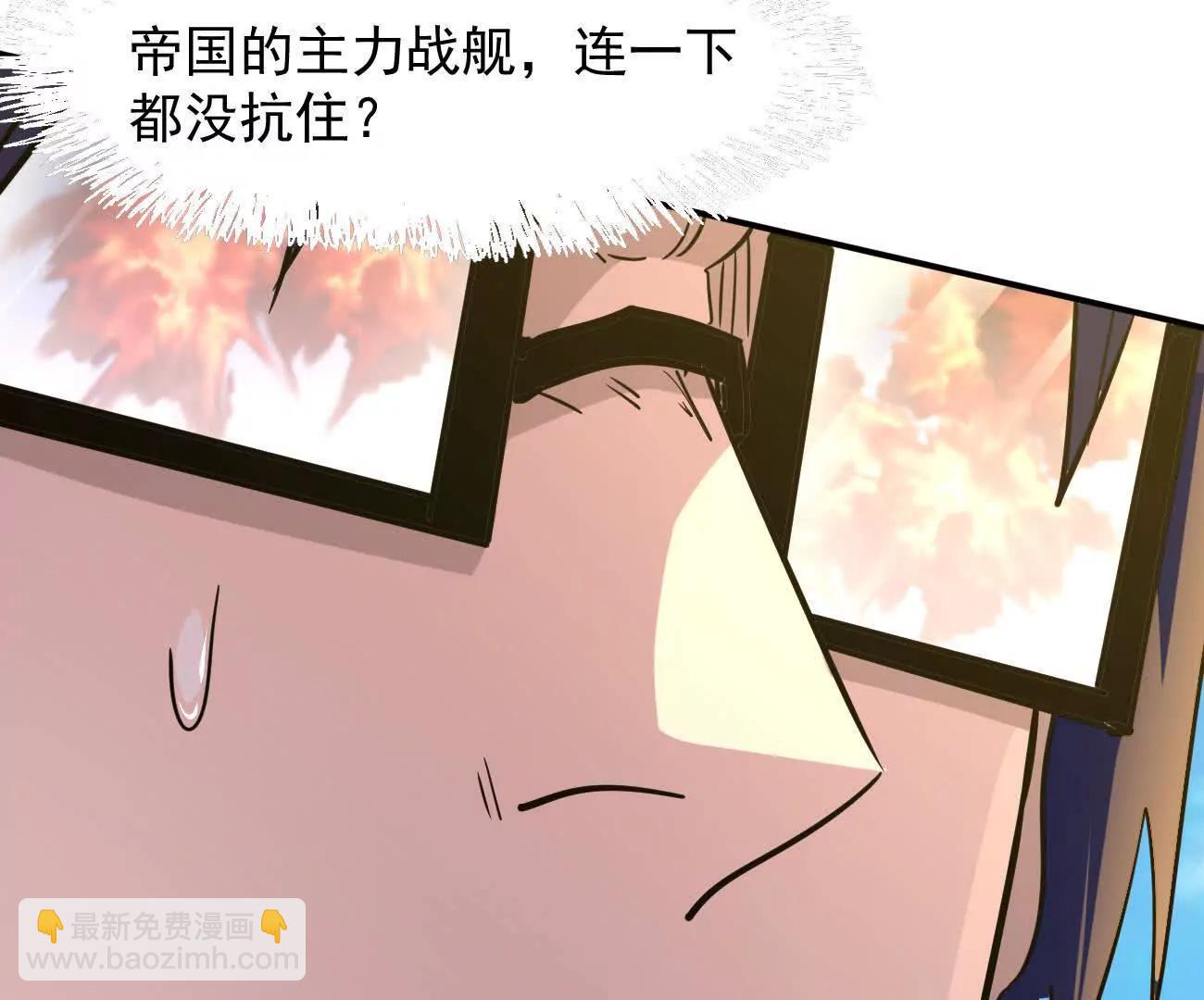 172话终极Boss(1/5)-第176话