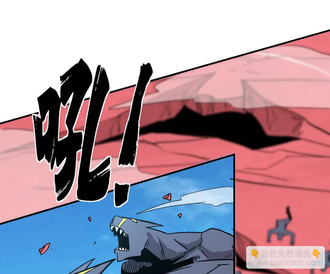 172话终极Boss(1/5)-第176话