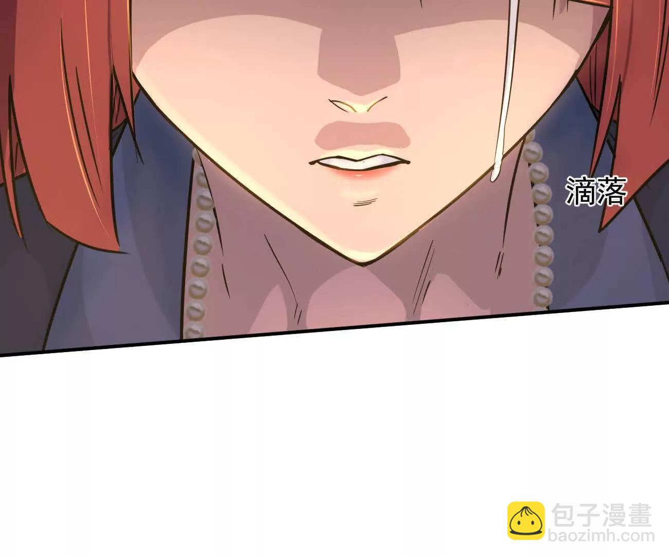 173话 江思猎杀计划(1/5)-第178话