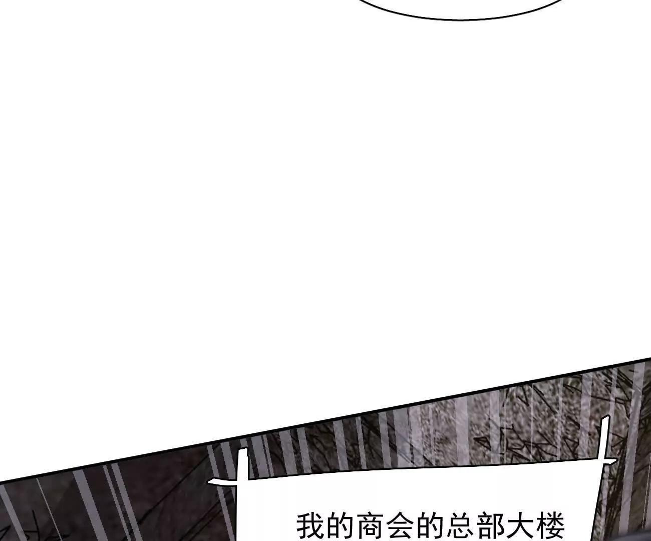 173话 江思猎杀计划(1/5)-第178话