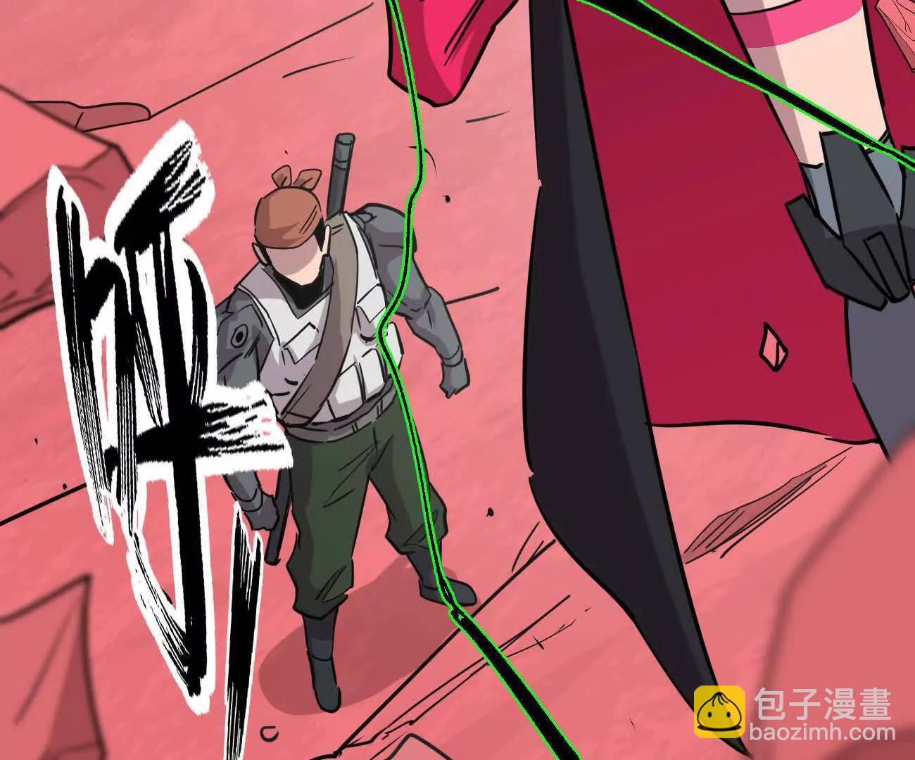 174话 boss怎么刷我家了(1/4)-第180话