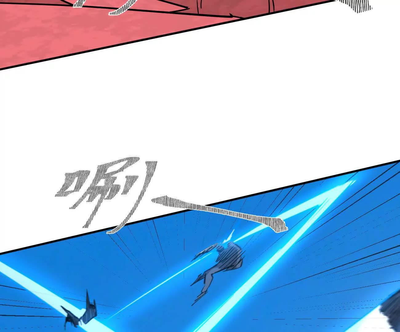 174话 boss怎么刷我家了(1/4)-第180话