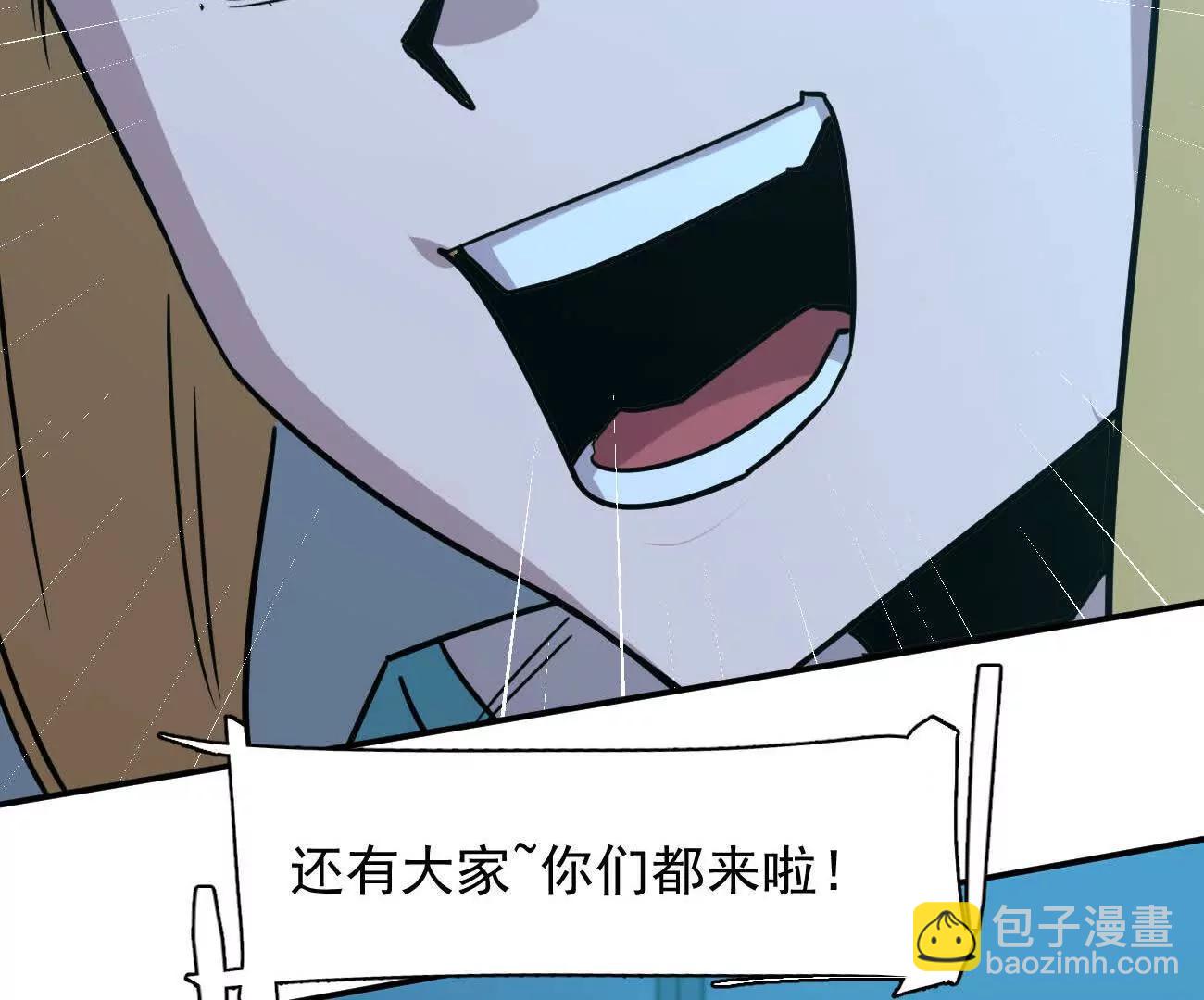 175话 江思入职测试(1/5)-第182话