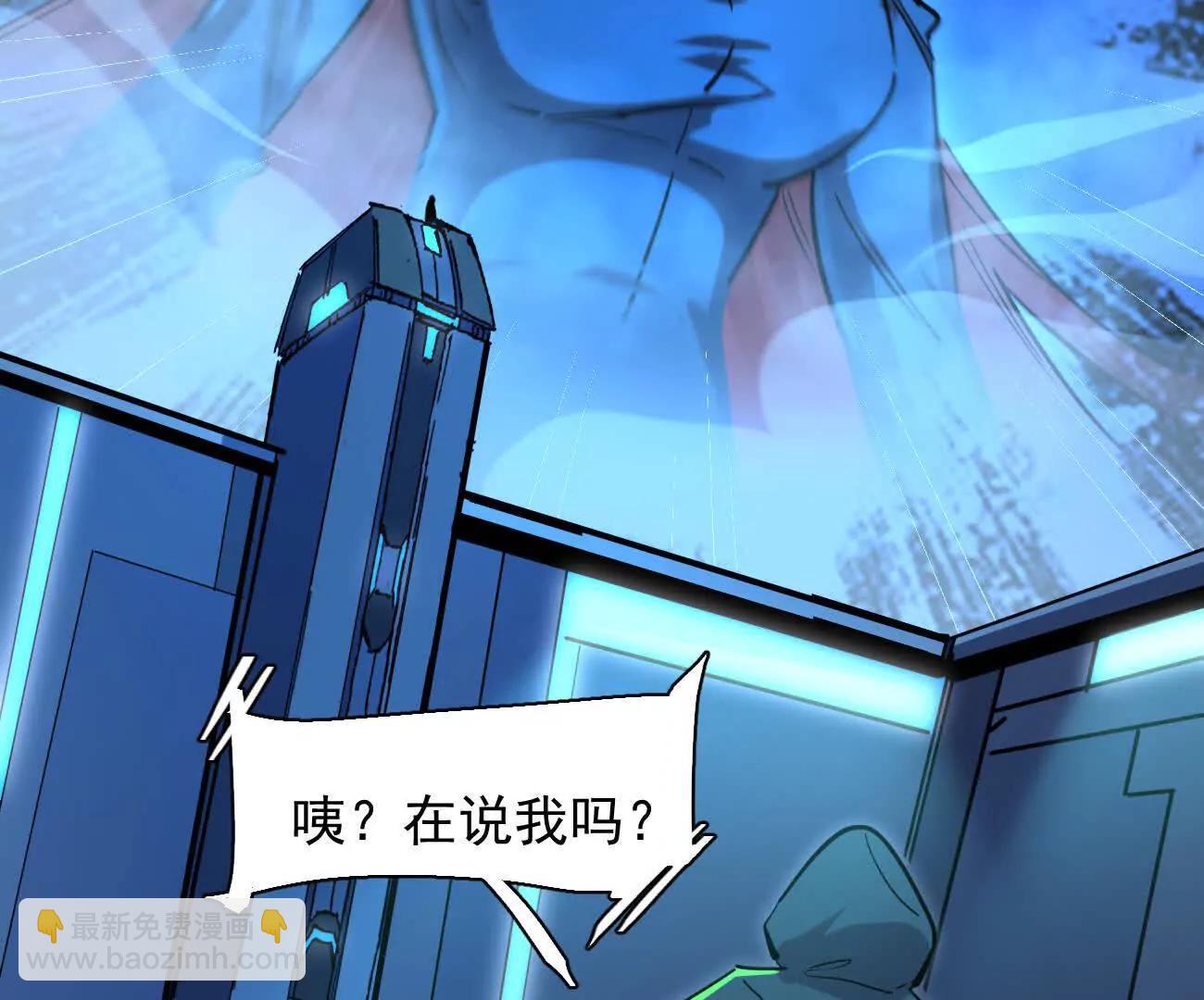 175话 江思入职测试(1/5)-第182话