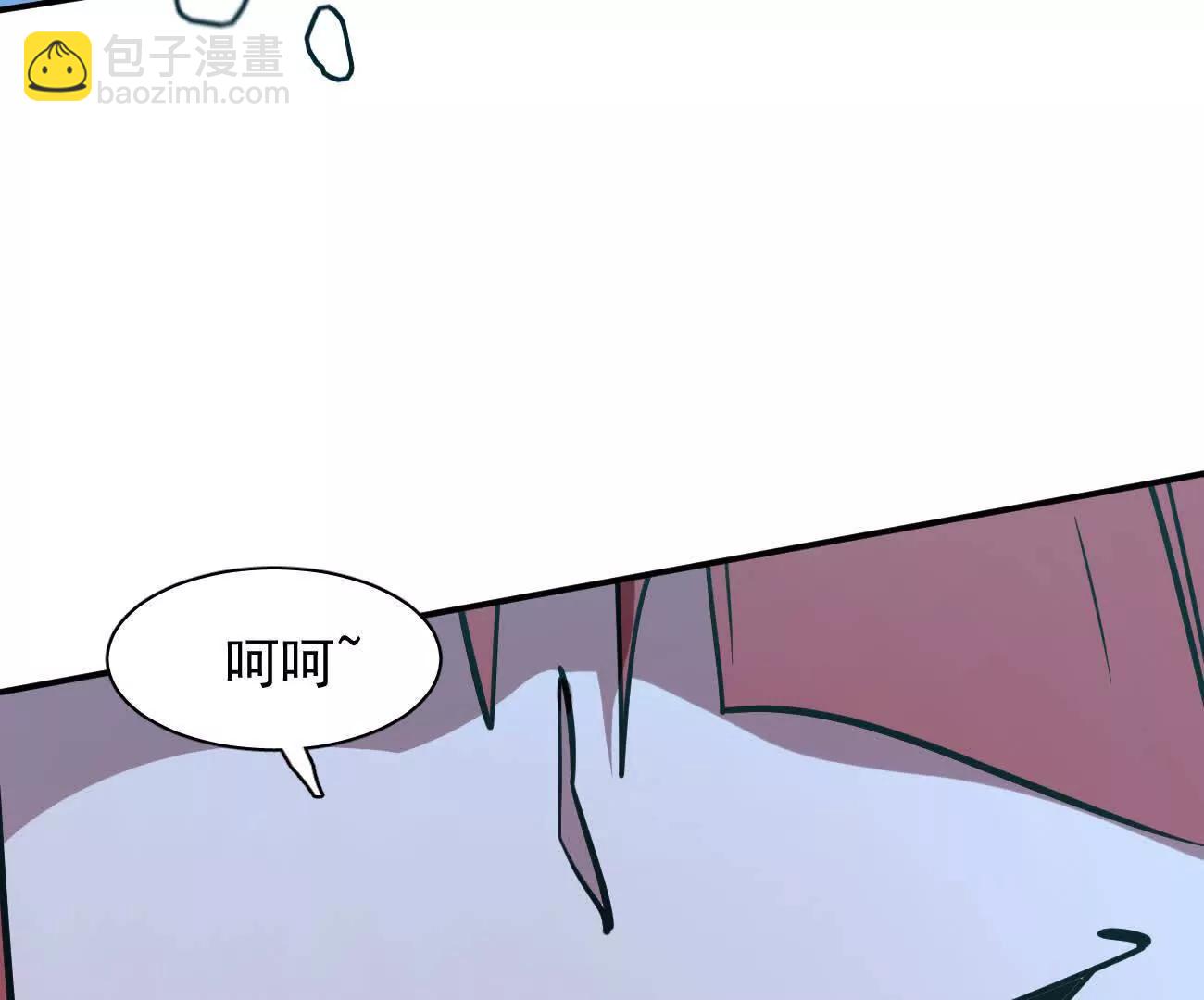 175话 江思入职测试(1/5)-第182话