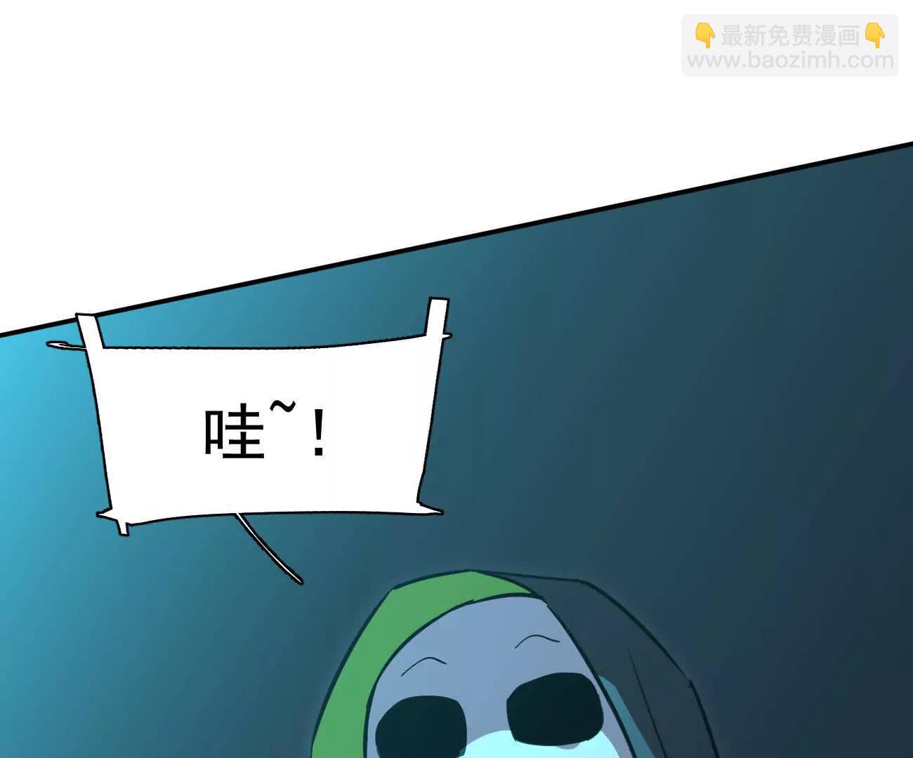 175话 江思入职测试(1/5)-第182话