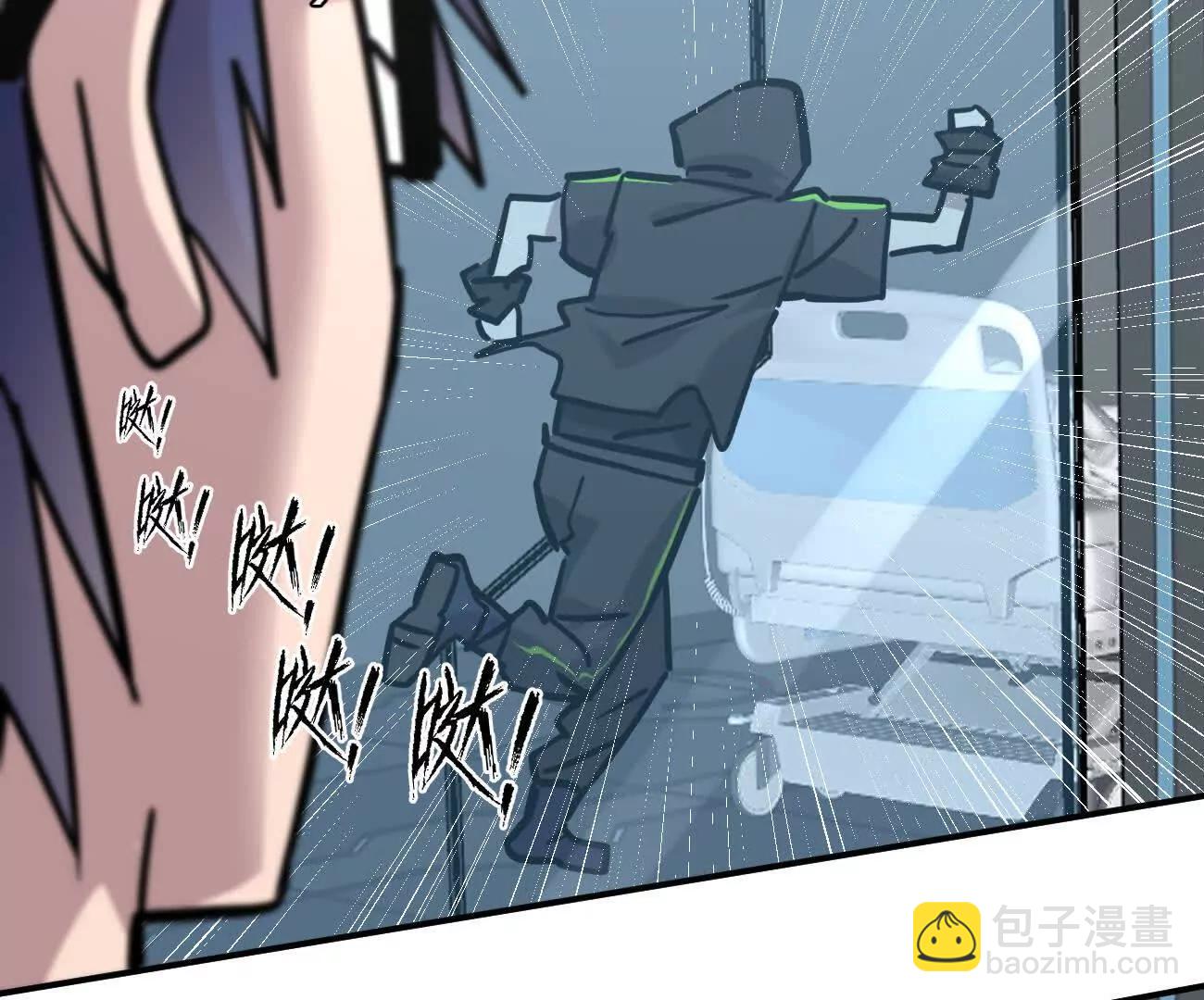 176话 僵尸经理(1/4)-第184话