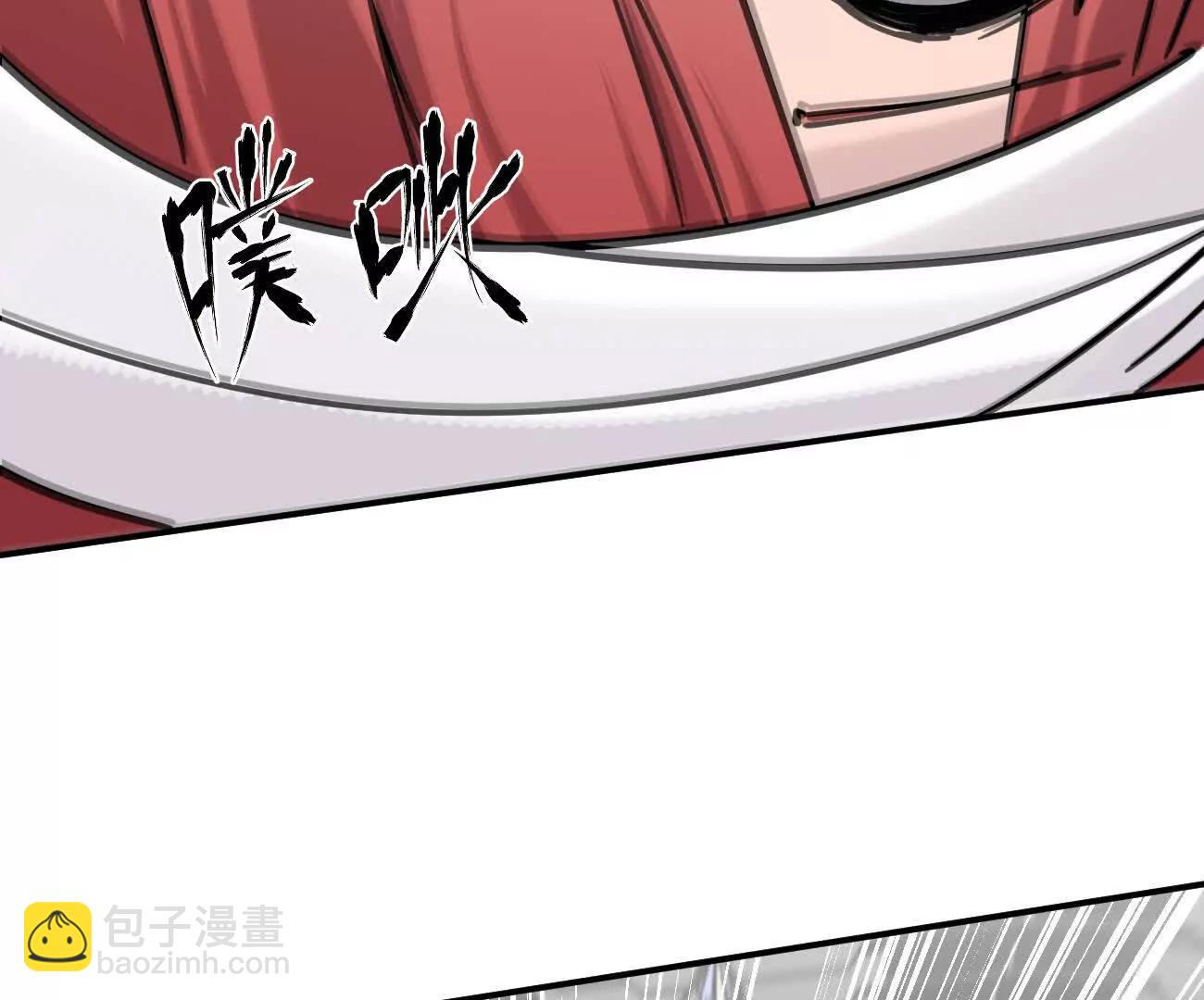 176话 僵尸经理(1/4)-第184话
