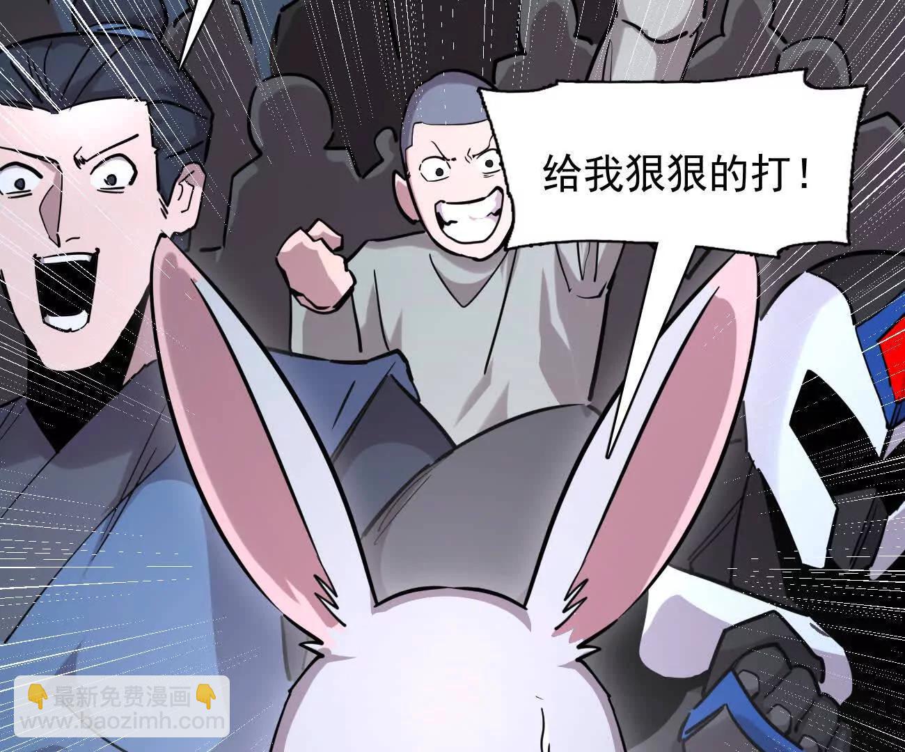 177话 绝地死斗(1/4)-第186话