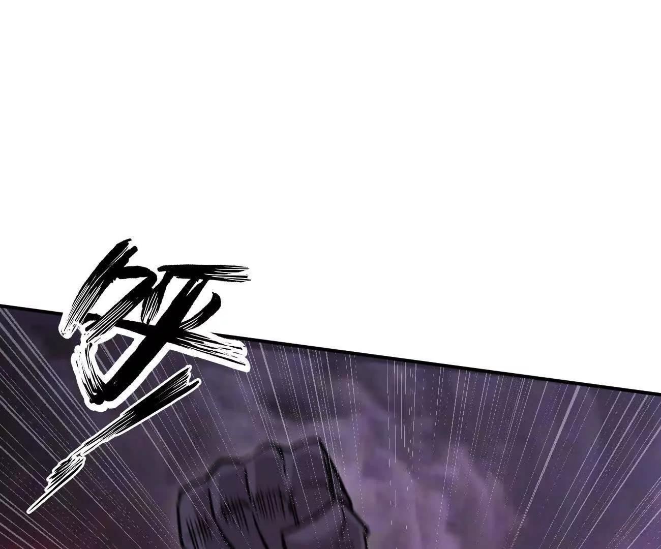 177话 绝地死斗(1/4)-第186话