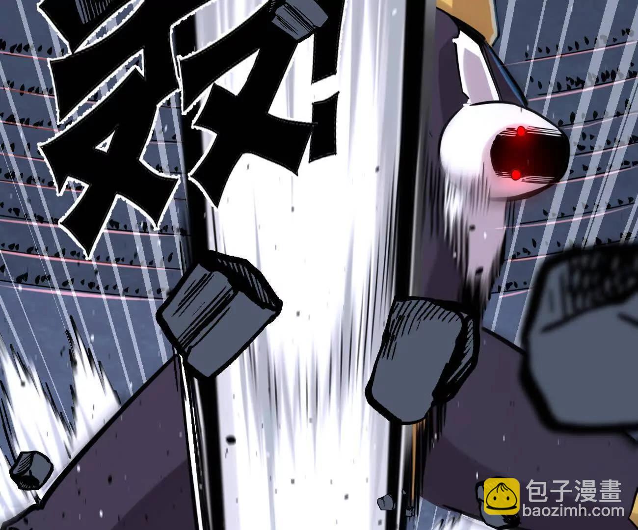 177话 绝地死斗(1/4)-第186话