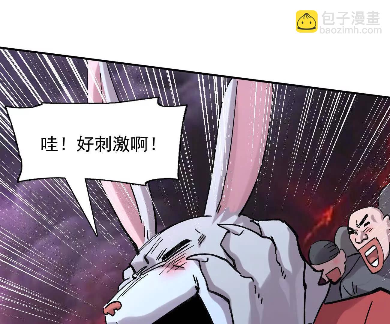 177话 绝地死斗(1/4)-第186话