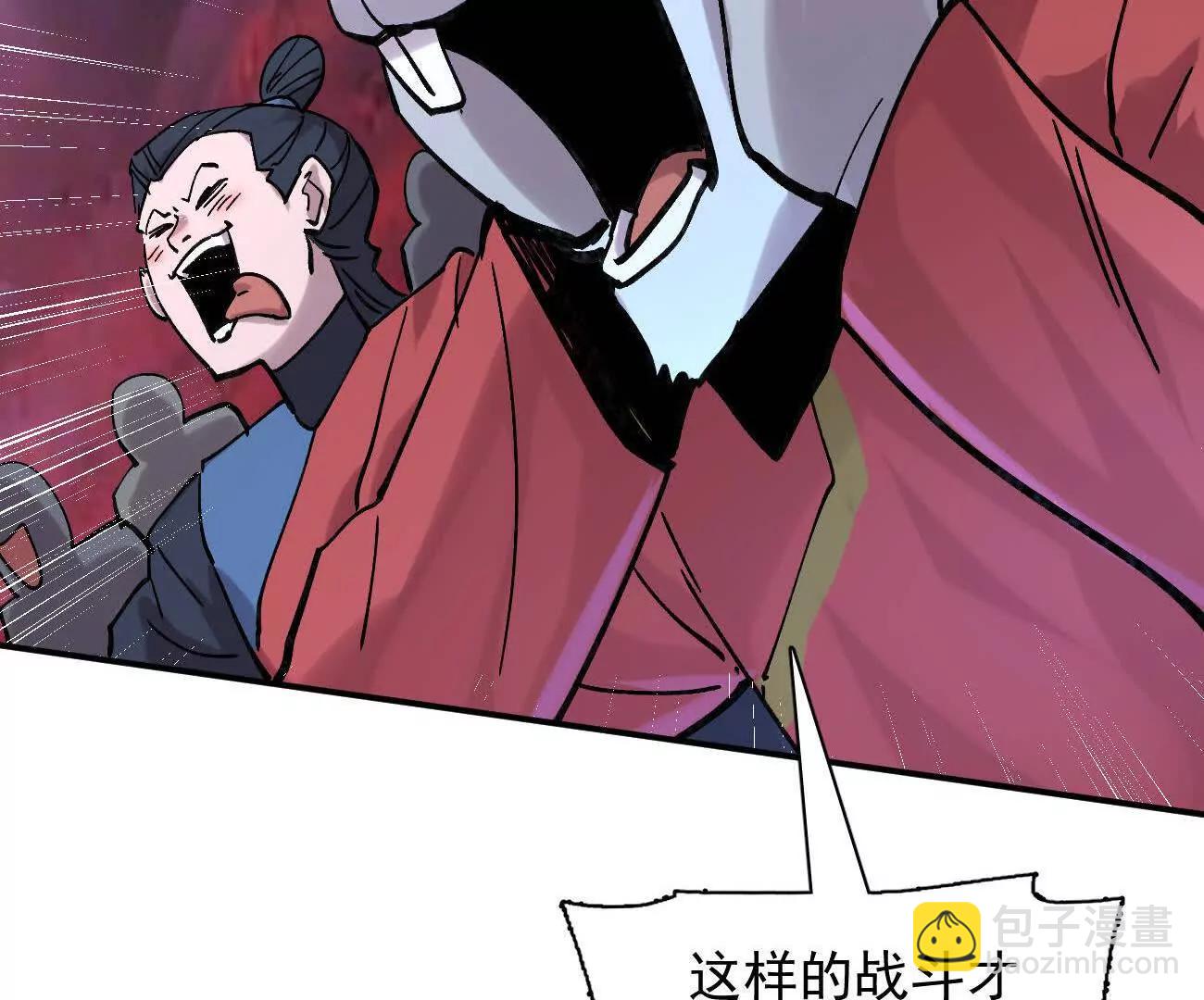 177话 绝地死斗(1/4)-第186话
