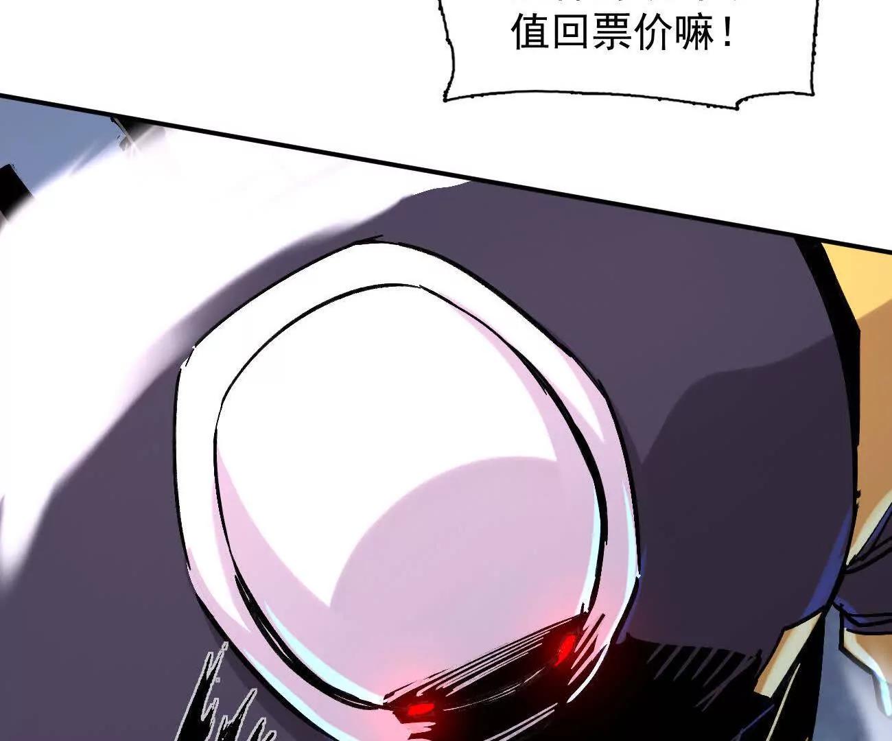 177话 绝地死斗(1/4)-第186话