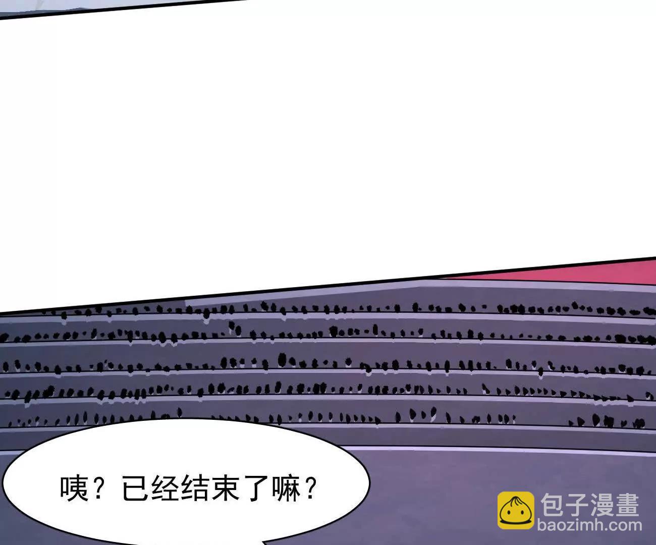 177话 绝地死斗(1/4)-第186话