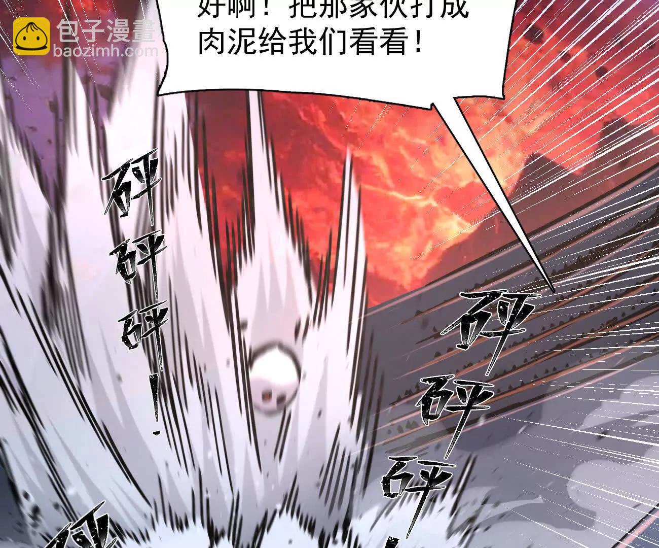 177话 绝地死斗(1/4)-第186话