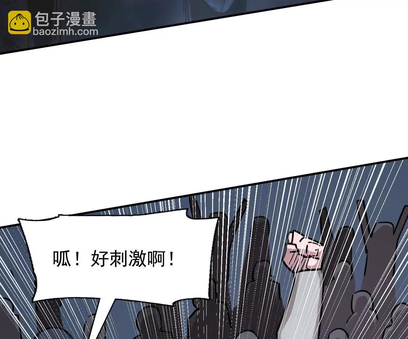 177话 绝地死斗(1/4)-第186话