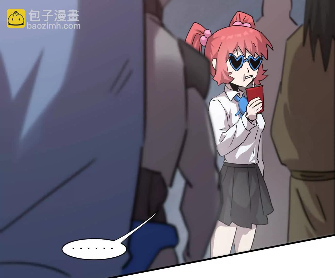 178话你怎么不按套路出牌？(1/4)-第188话