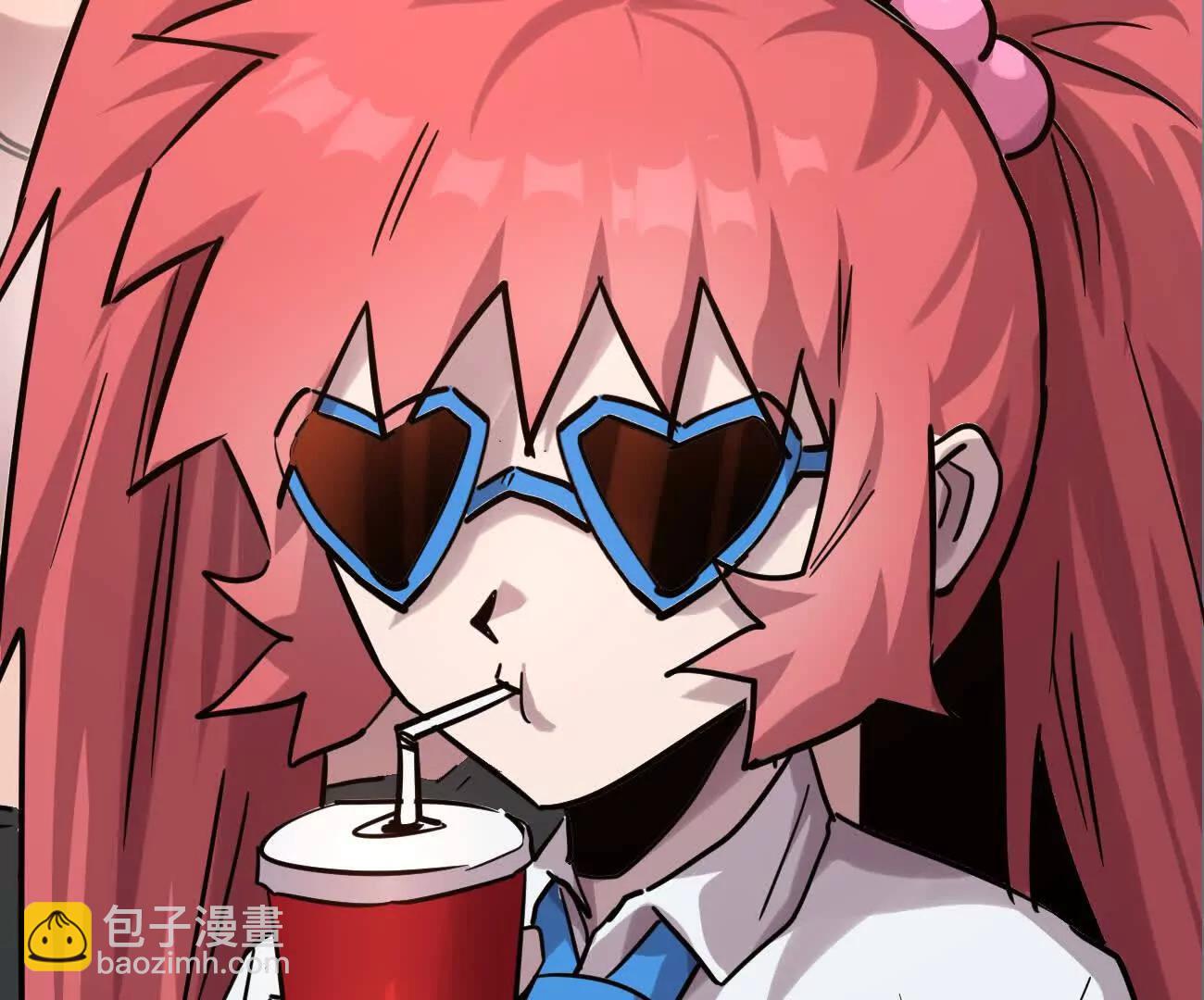 178话你怎么不按套路出牌？(1/4)-第188话