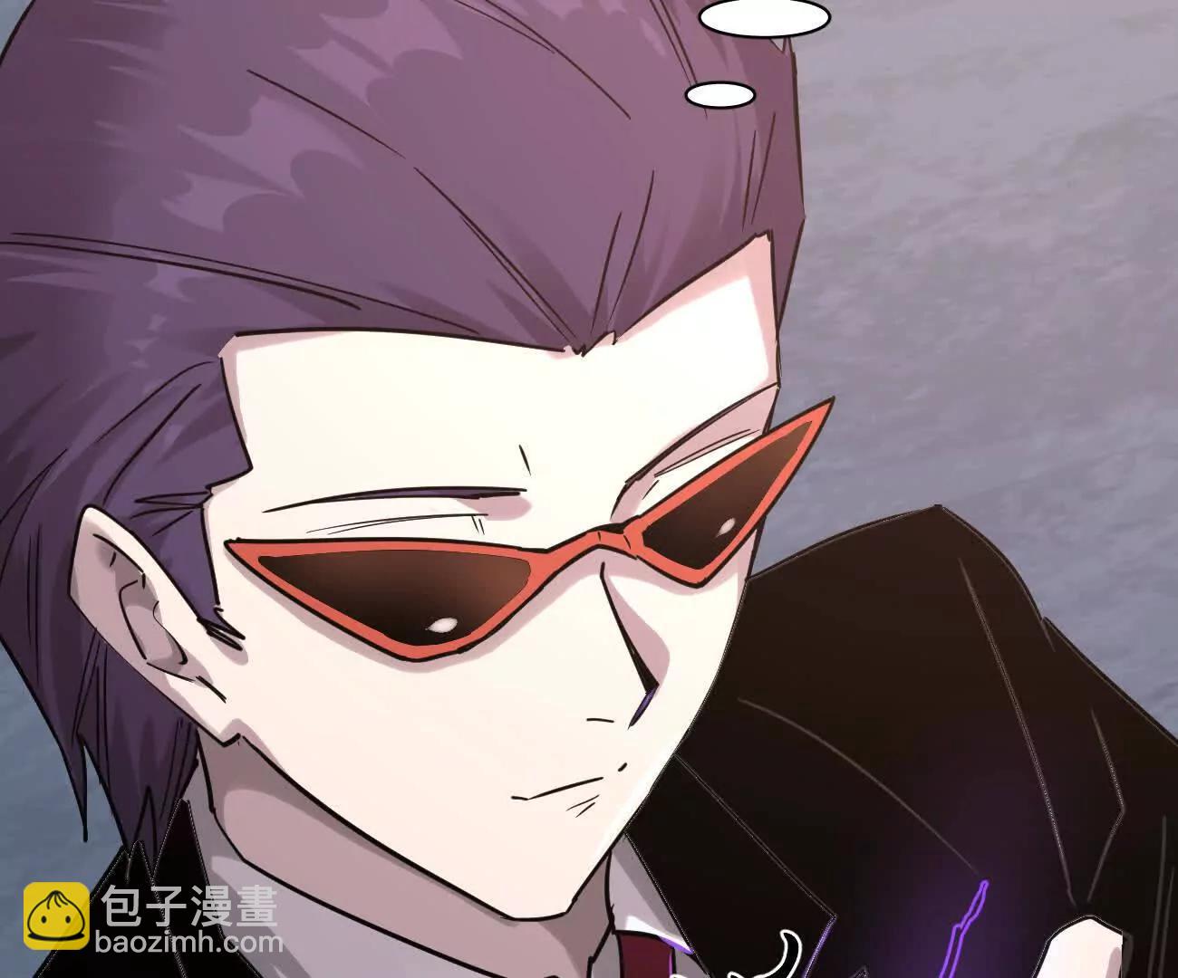178话你怎么不按套路出牌？(1/4)-第188话