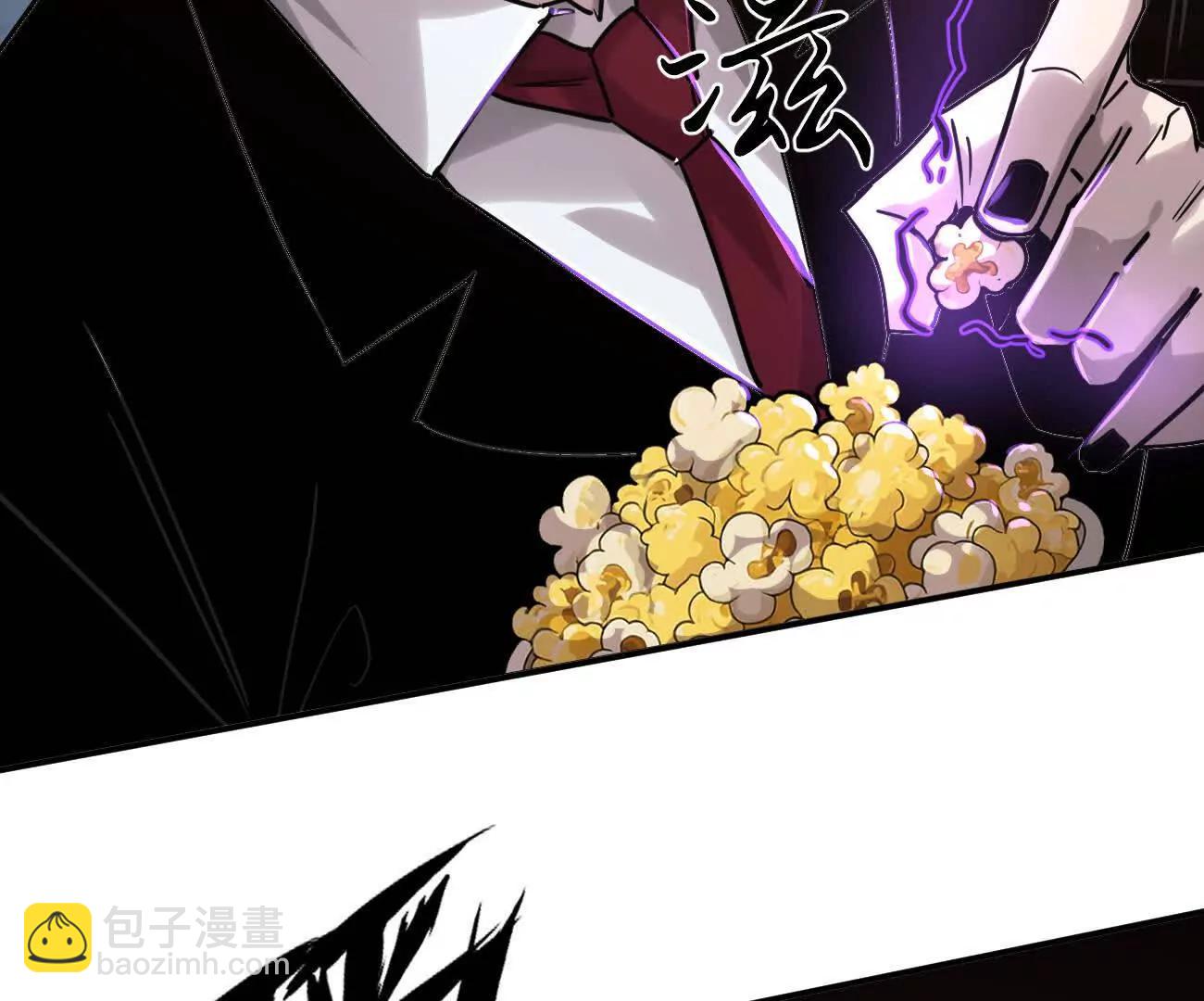 178话你怎么不按套路出牌？(1/4)-第188话