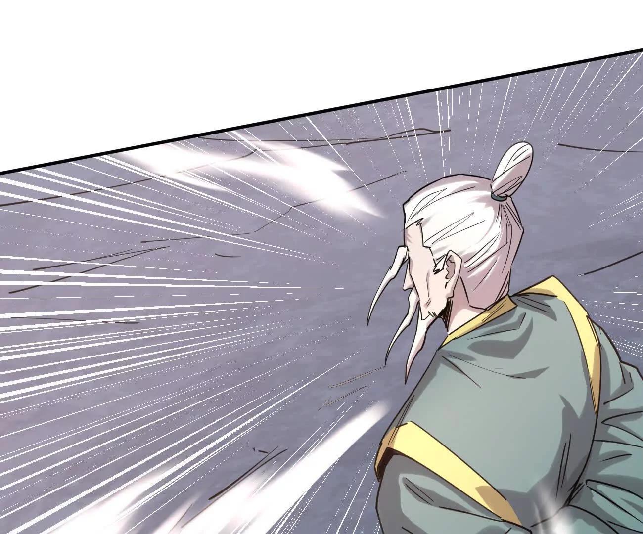 178话你怎么不按套路出牌？(1/4)-第188话