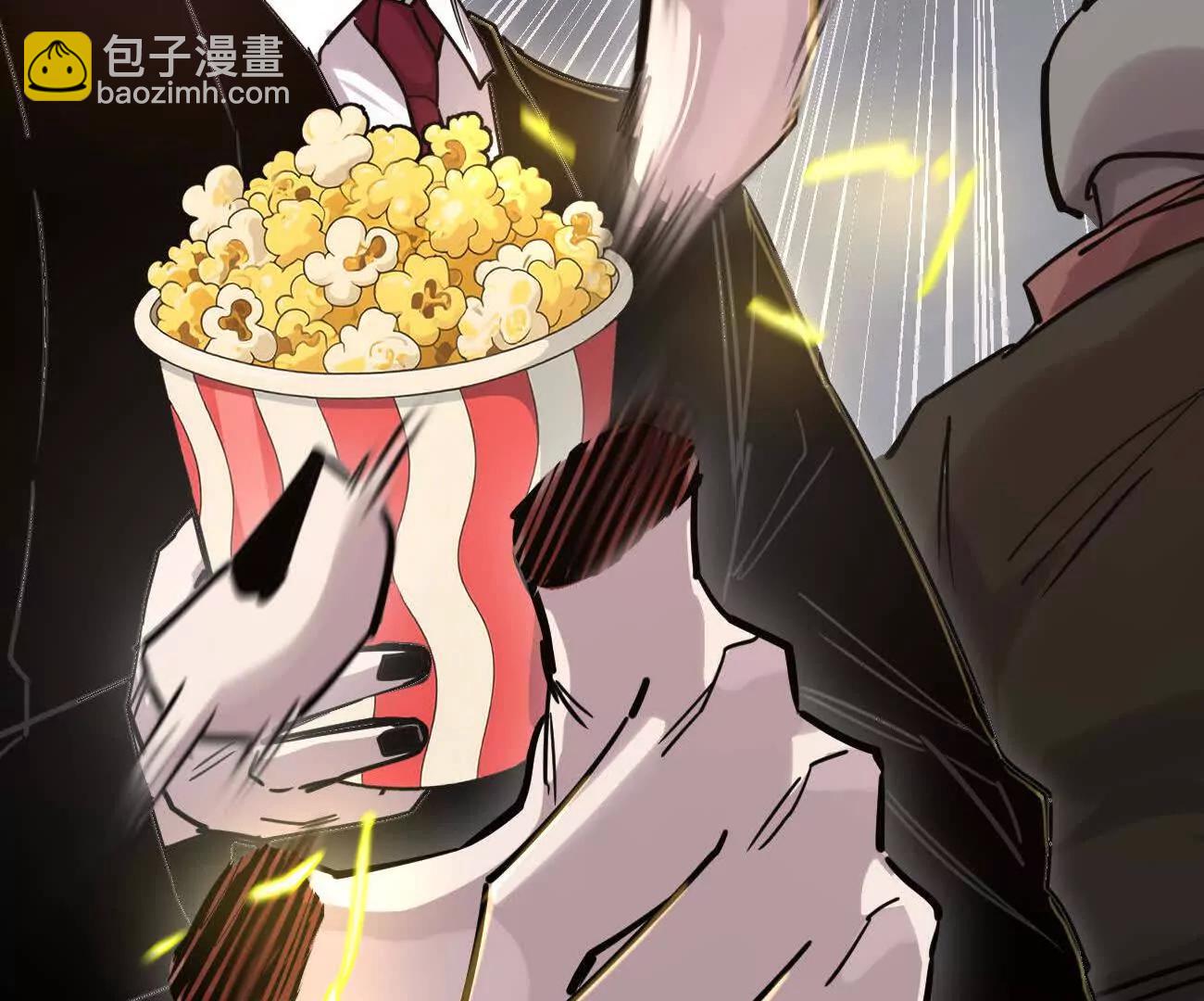 178话你怎么不按套路出牌？(1/4)-第188话