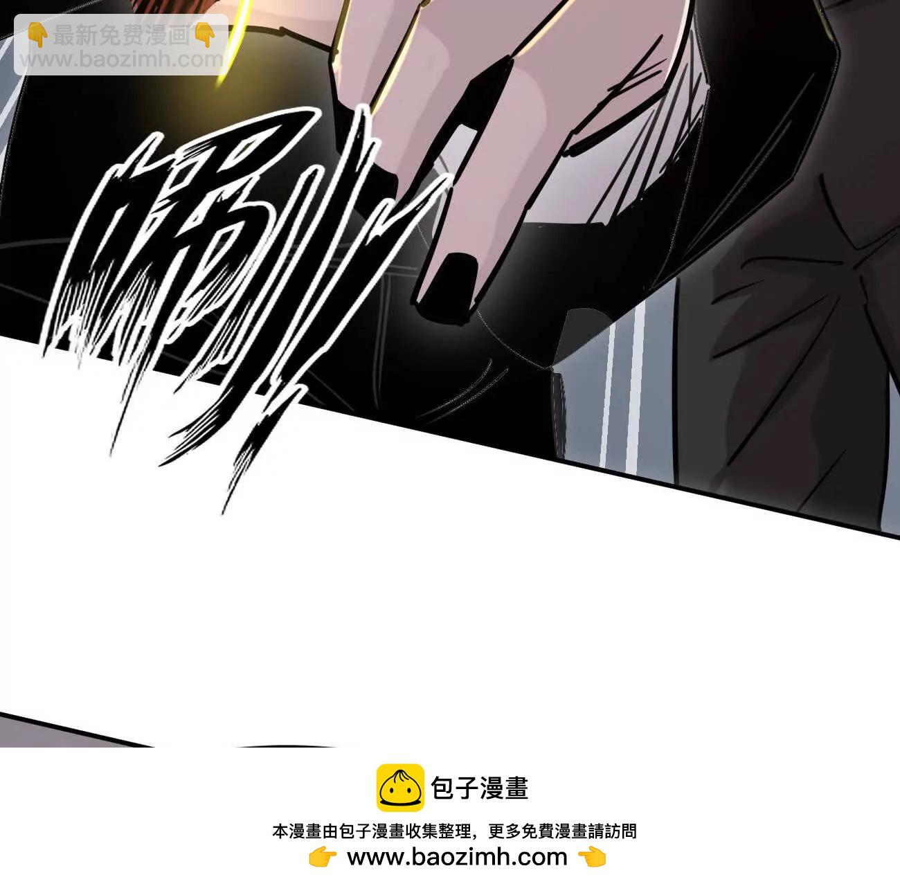 178话你怎么不按套路出牌？(1/4)-第188话