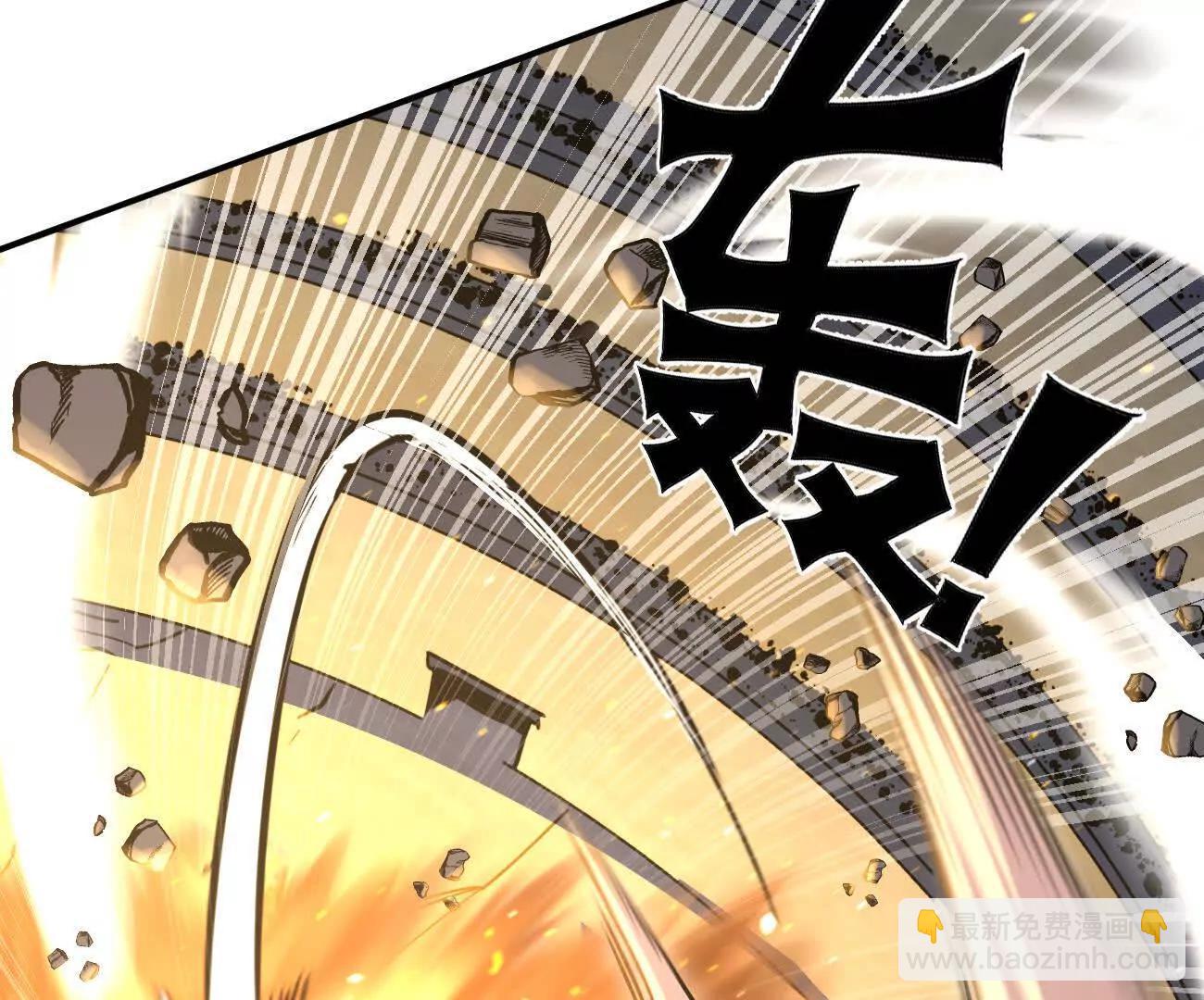 179话 仙人VS江思(1/4)-第190话