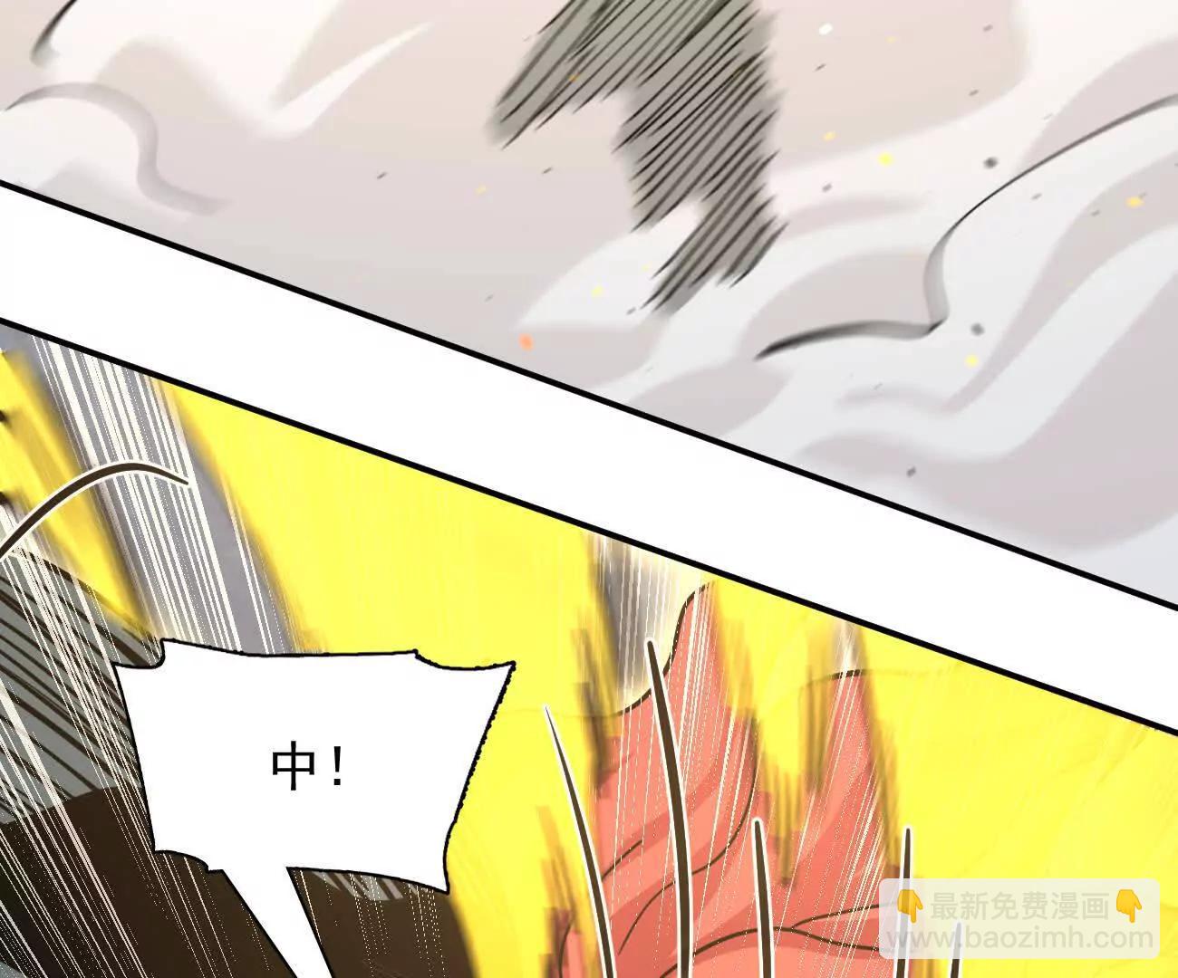 179话 仙人VS江思(1/4)-第190话
