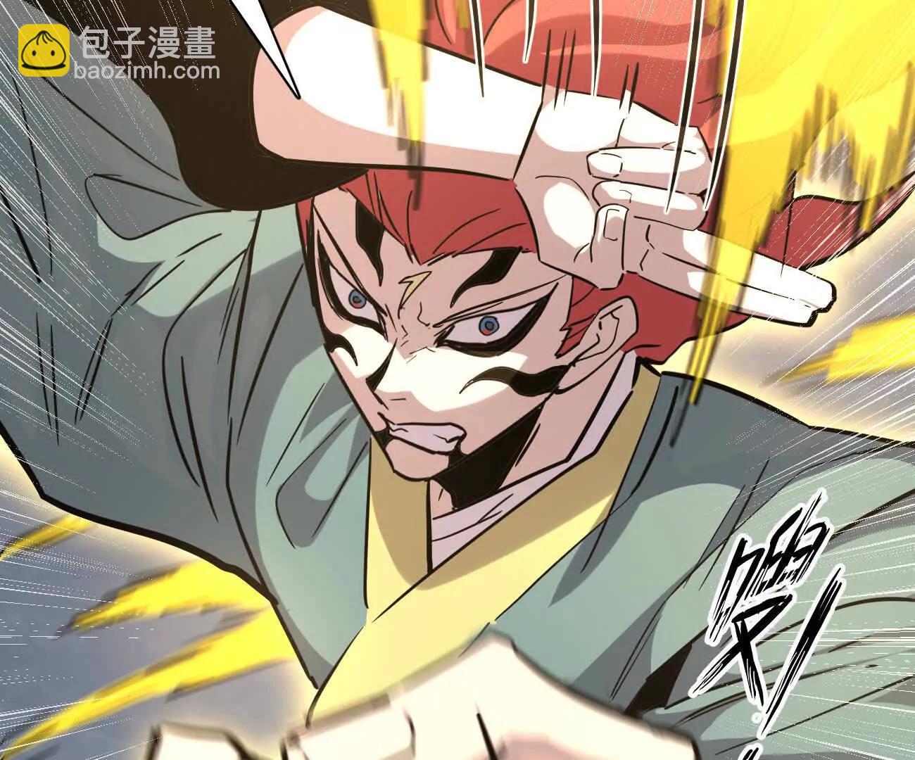 179话 仙人VS江思(1/4)-第190话