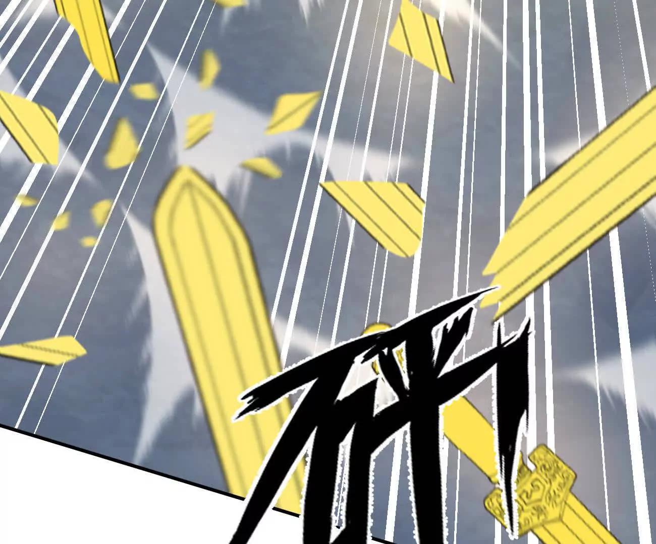 179话 仙人VS江思(1/4)-第190话