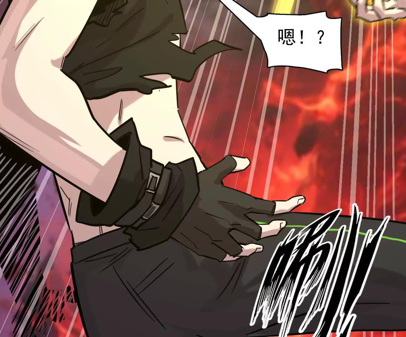 179话 仙人VS江思(1/4)-第190话