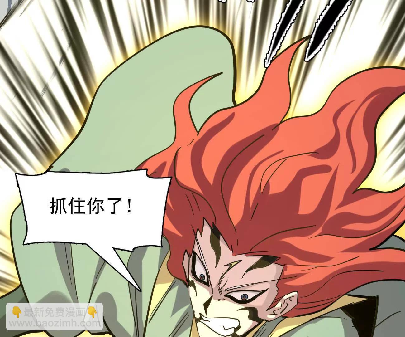 179话 仙人VS江思(1/4)-第190话