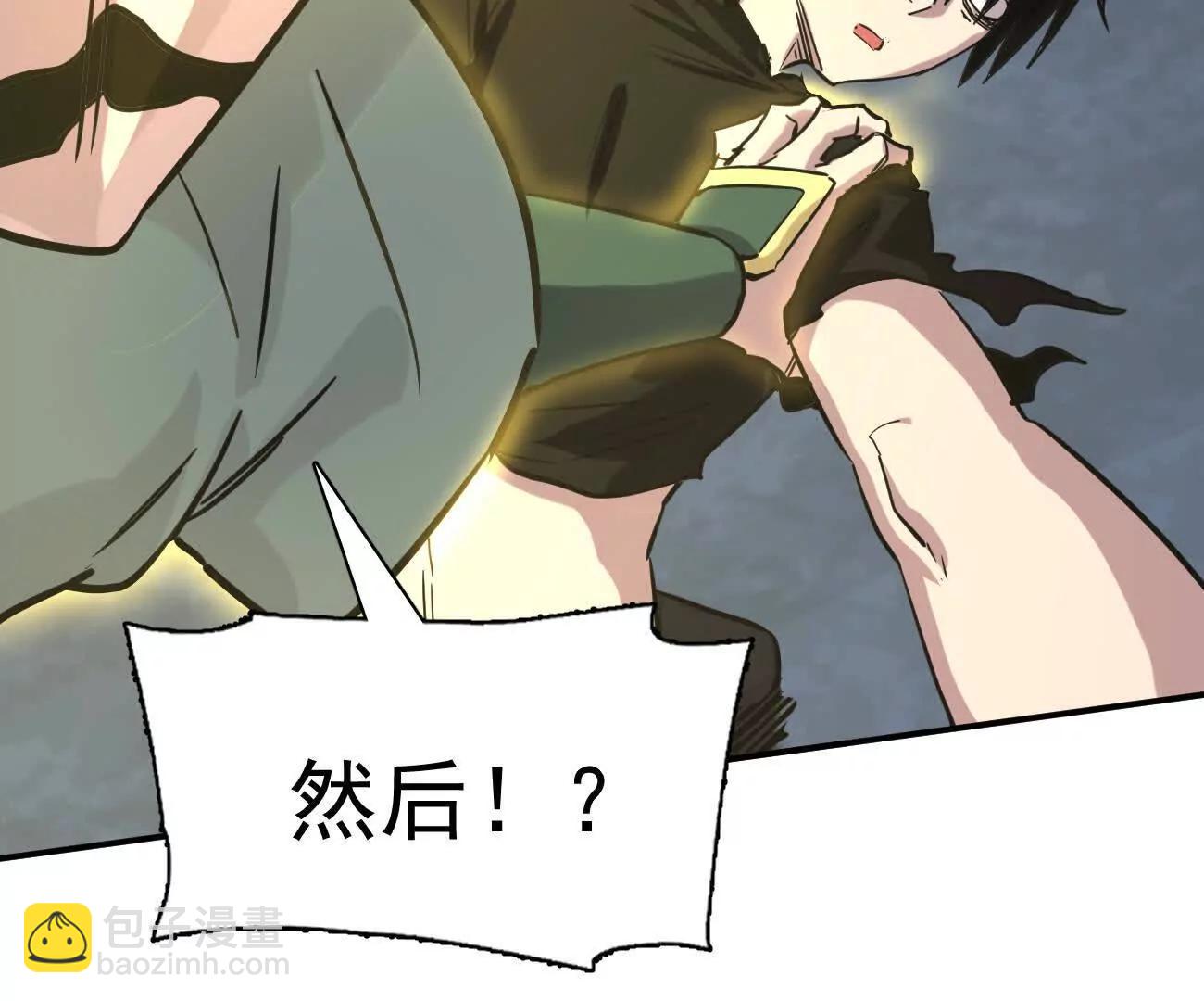179话 仙人VS江思(1/4)-第190话