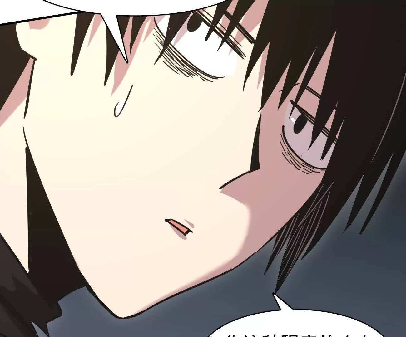 179话 仙人VS江思(1/4)-第190话