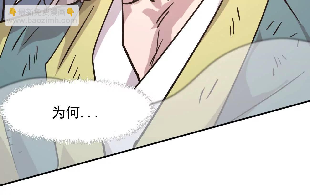 180话 极恶极强(1/4)-第192话