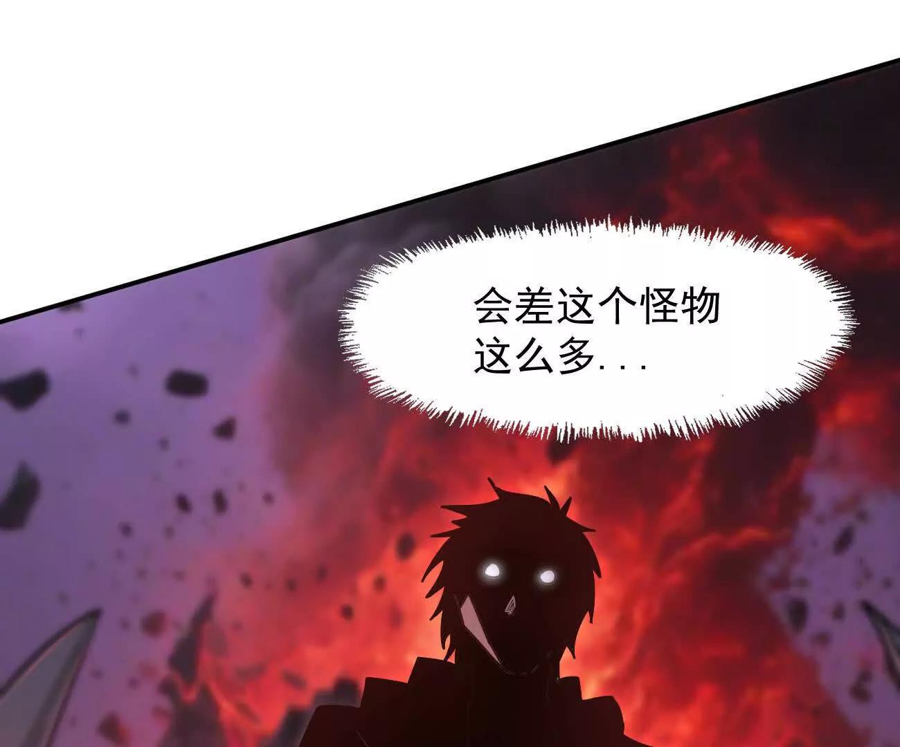180话 极恶极强(1/4)-第192话