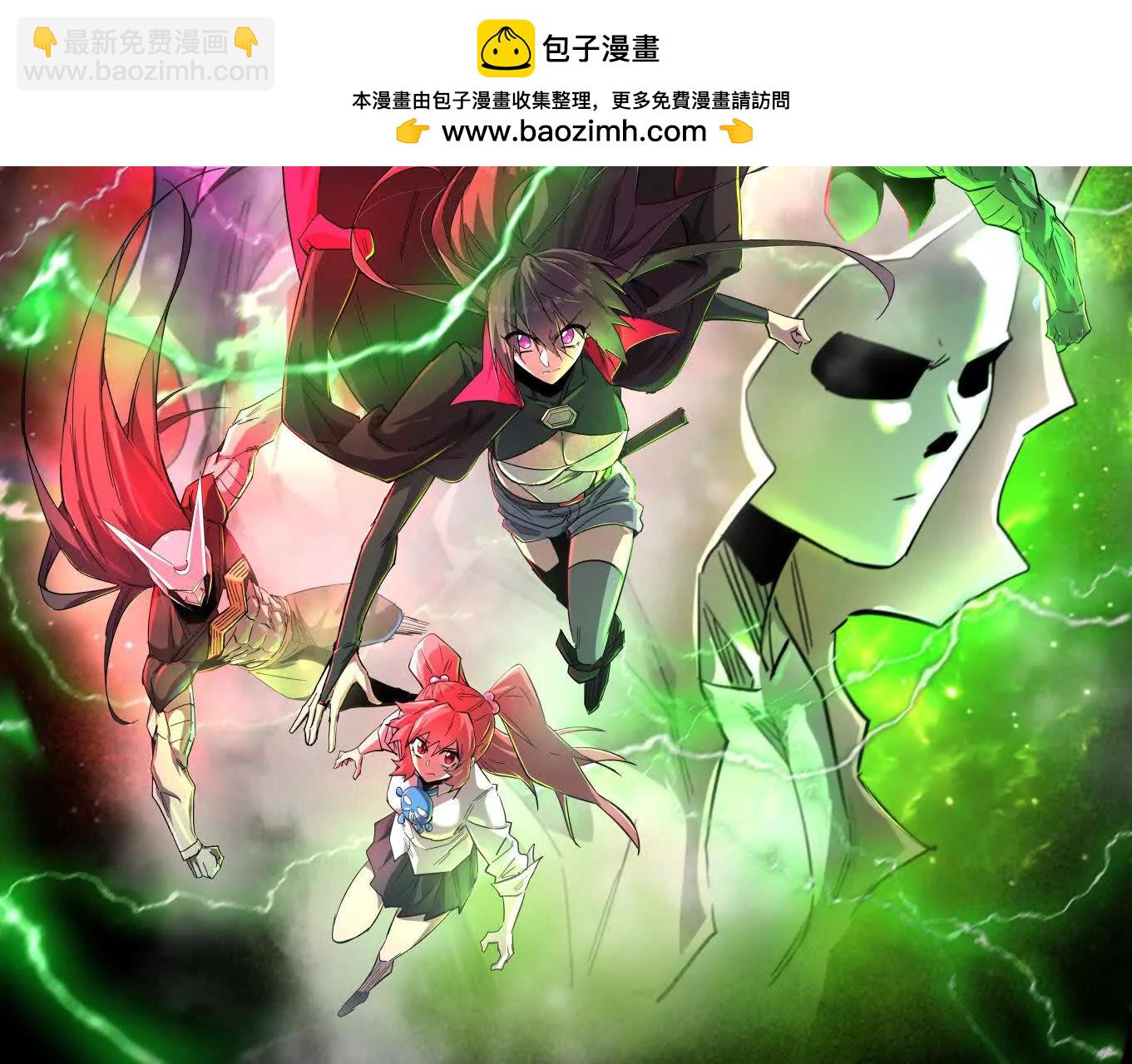 180话 极恶极强(1/4)-第192话