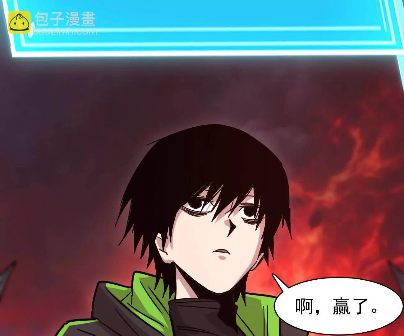 180话 极恶极强(1/4)-第192话