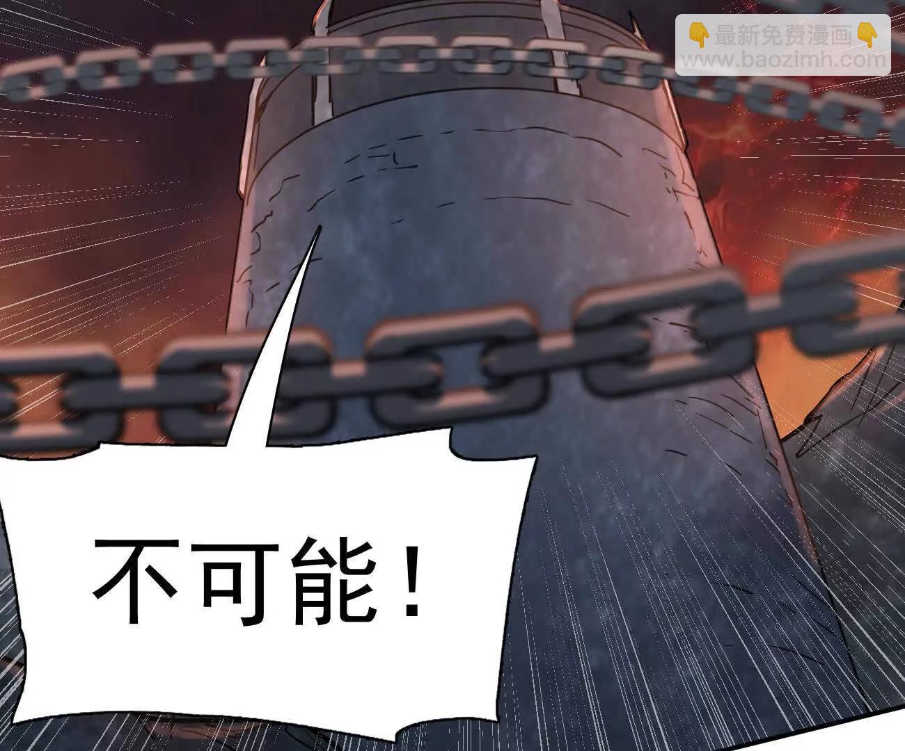 180话 极恶极强(1/4)-第192话