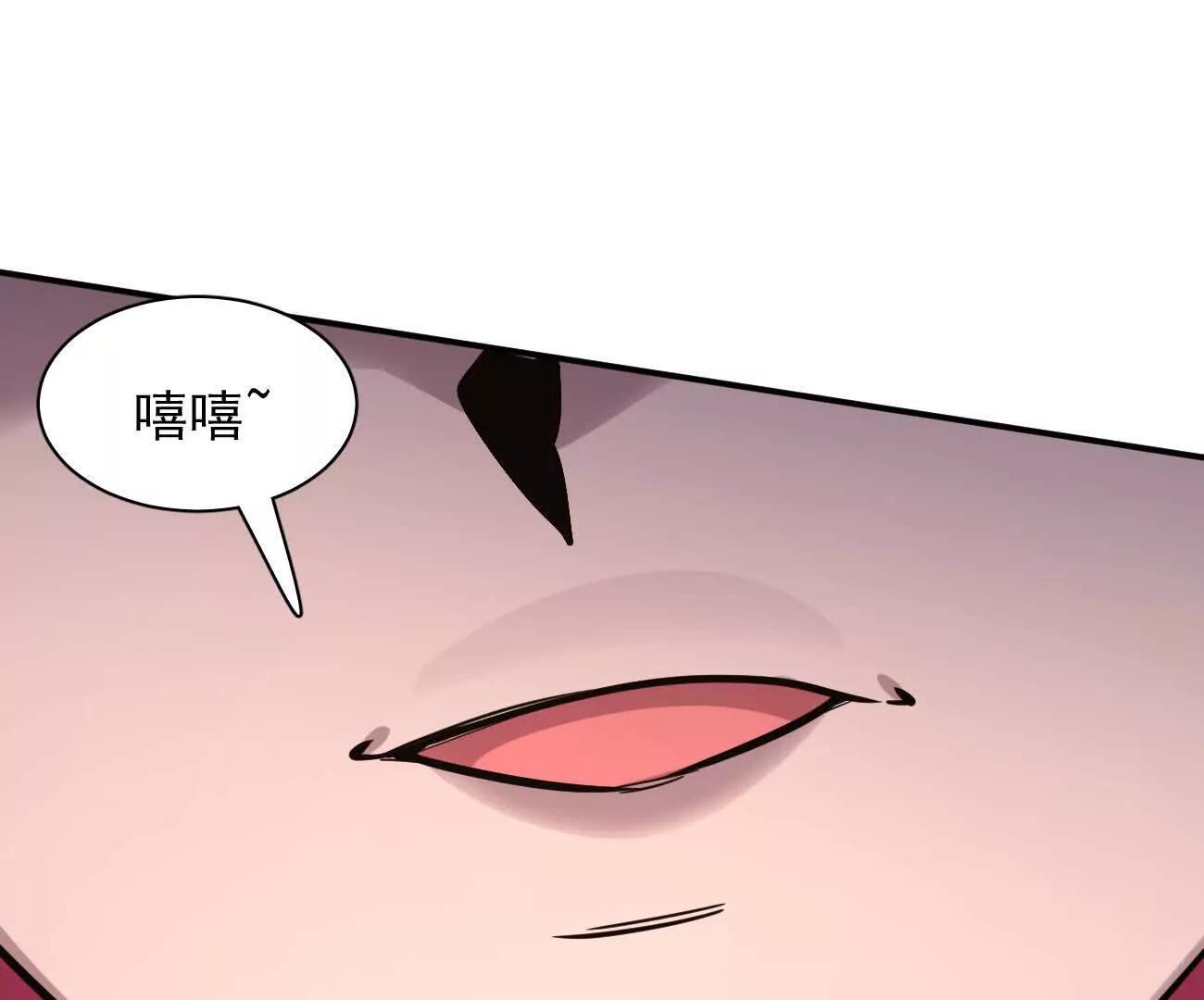 180话 极恶极强(1/4)-第192话